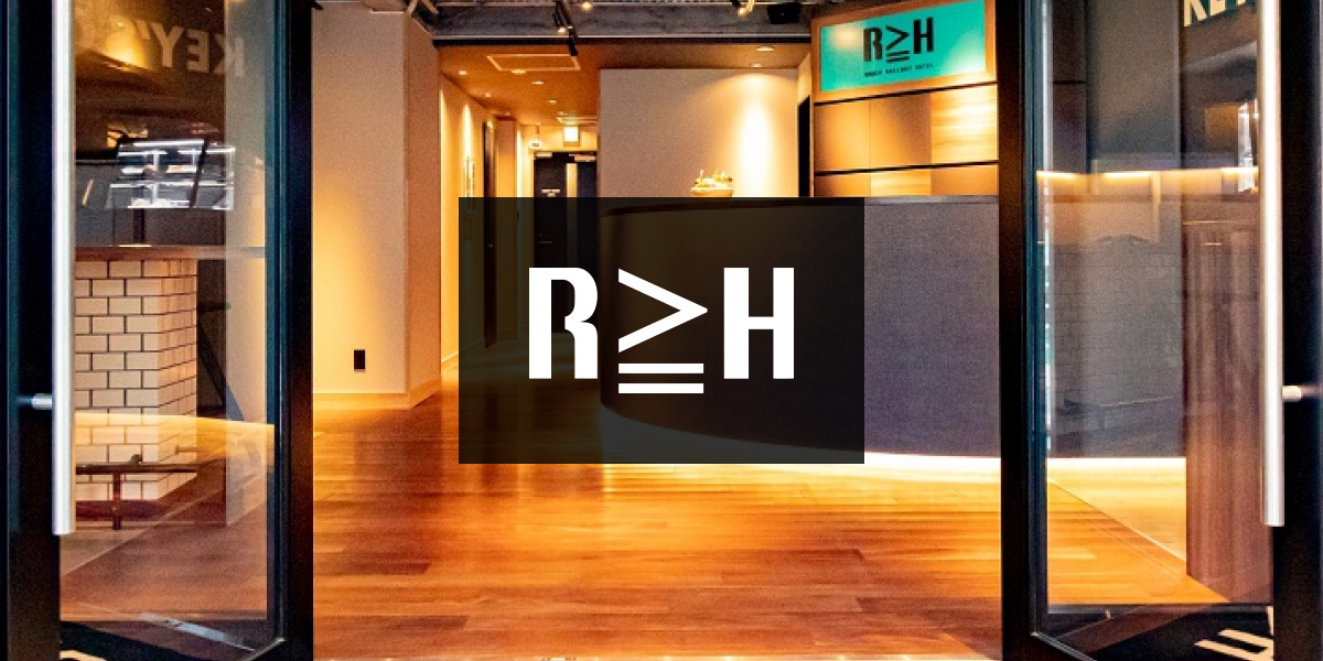 UNDER RAILWAY HOTEL AKIHABARA（アンダーレールウェイホテル秋葉原）